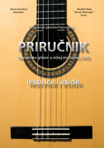 Screen Shot 2018-07-20 at 17.42.57