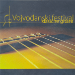 Screen Shot 2018-10-02 at 19.27.20